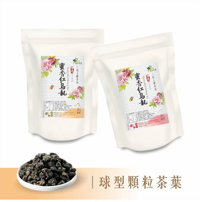 茗御采茶 蜜香紅烏龍 球型茶葉三角立體茶包, 10入, 30g, 2包