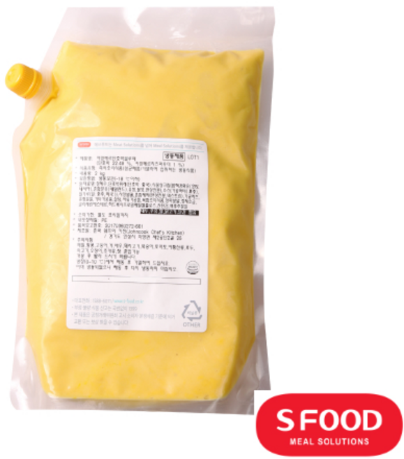 에쓰푸드 까망베르 단호박 스프 2kg 냉동 크림수프 카페 브런치용, 1개