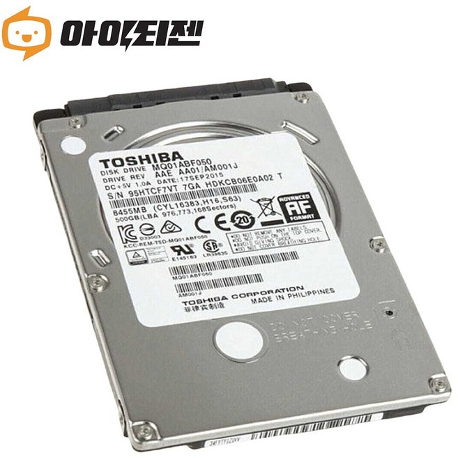 2.5인치 HDD 노트북 용 하드 디스크 500GB 컴퓨터 내장 SATA 7mm 도시바 MQ01ABF050