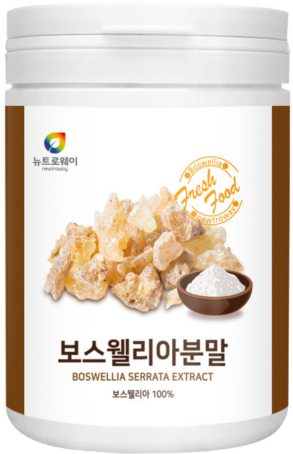 뉴트로웨이 보스웰리아분말1통 인도산보스웰리아 수지 100% 화학첨가물 NO, 200g, 3개