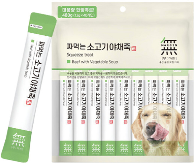 바우와우 무마진 짜먹는 보양간식 35P 강아지츄르 삼계탕죽/황태연어죽/소고기야채죽, 소고기야채죽35P, 490g, 1개