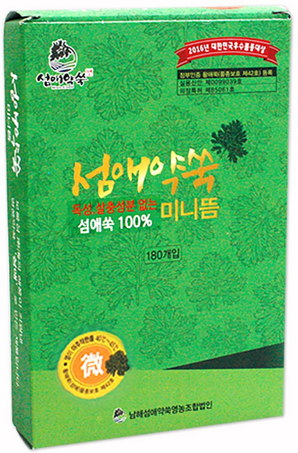 이화당 섬애미니뜸 (구.강화미니뜸) (강 약 미) 180개입, 1박스