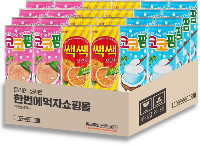 [한번에먹자] 240ml~250ml 캔음료수 3종 혼합세트 ( 코코팜 피치핑크 복숭아 + 쌕쌕 오렌지 + 코코팜 화이트 요구르트 ) 과즙음료 알갱이음료 사무실음료 가정용 업소용, 24개, 240ml