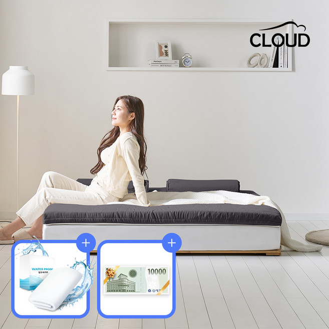 [20%쿠폰+사은품증정] 클라우드 푹신한 천연라텍스 토퍼 매트리스 + 속커버 + 겉커버 세트 슈퍼싱글/퀸/킹 (리뷰이벤트)