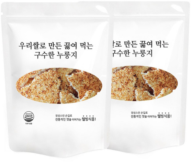 1+1 총2kg 대용량 100% 우리쌀로 만든 압도적인 바삭함 끓여 먹는 구수한 누룽지, 1kg, 2개