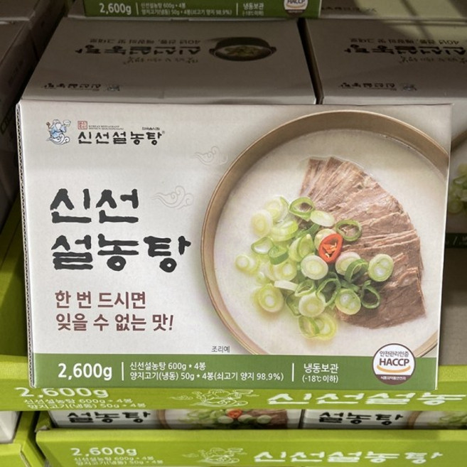 신선설농탕 설농탕, 2.6kg, 1개