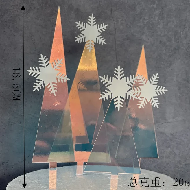 냉동 눈 케이크 장식 아크릴 성 나무 토퍼 겨울 테마 소녀 생일 파티 용품, 08 G
