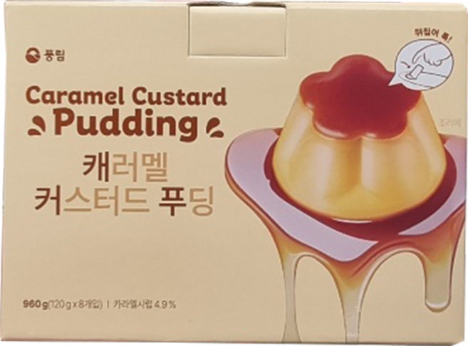 풍림푸드 캐러멜 커스터드 푸딩, 8개, 120g