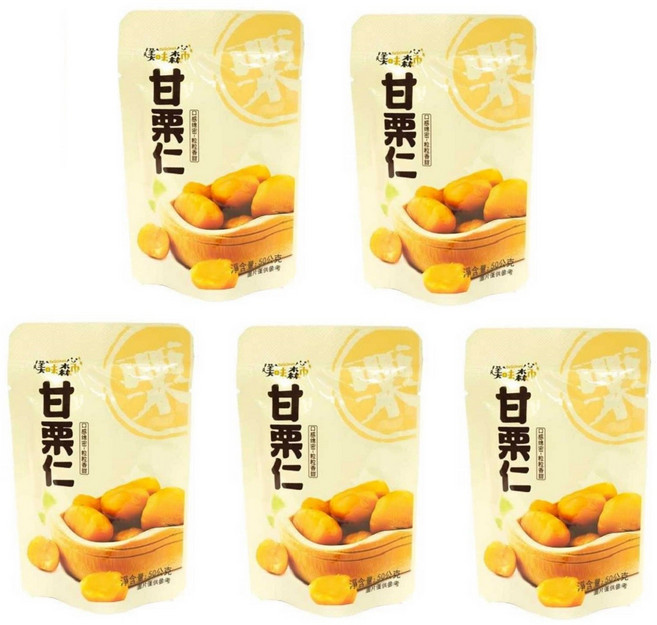 美味森市甘栗仁 獨立包裝 口感綿密 香甜可口 健康零食 隨時享受, 50g, 10個