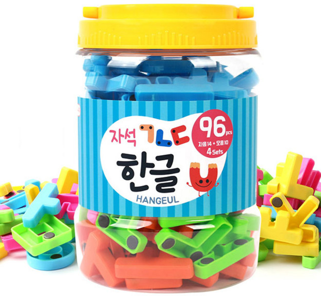 IQPLUS 자석놀이통. 한글 숫자 영어공부 문자판 놀이학습완구, 1개