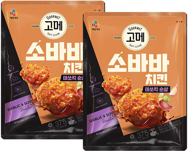 CJ 고메 소바바 마쏘킥 순살, 375g, 2개