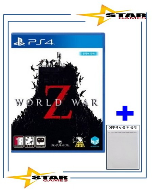 [중고 우체국택배/OPP비닐봉투 증정] 플스4 월드워Z / PS4 World War Z [국내발매 한글판] 플스4 플레이스테이션4 PLAYSTATION4