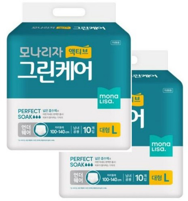모나리자 남녀공용 액티브 그린케어 성인기저귀, 대형, 10개입, 8개