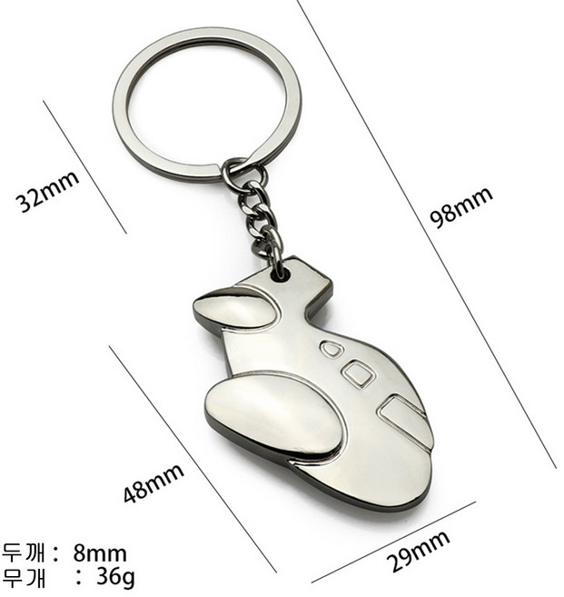 뉴프렐류드 항공기 키링, 1개, 항공기 101