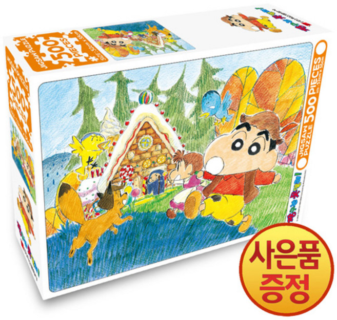 학산문화사 짱구는 못말려 500피스 직소퍼즐 과자로만든집, 1개, 파랑