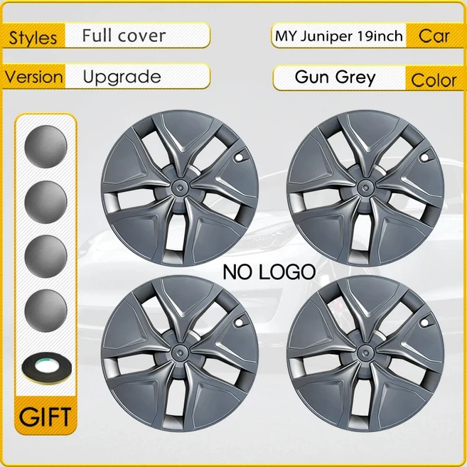 쿠쿠스토어 테슬라 모델 Y 주니퍼 19인치 휠 캡 교체 자동차 풀 림 커버 액세서리 4개 세트 2025, 01 CHINA, 01 For Tesla, 02 gun gray