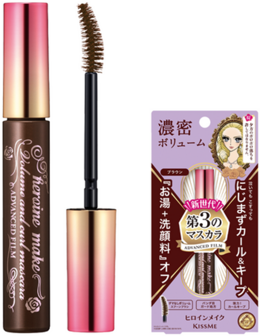 히로인메이크 볼륨앤컬 마스카라 어드밴스드 필름 6g, 02 Brown, 5개
