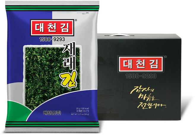 [B902] 대천김 재래김 20g 20봉, 20개