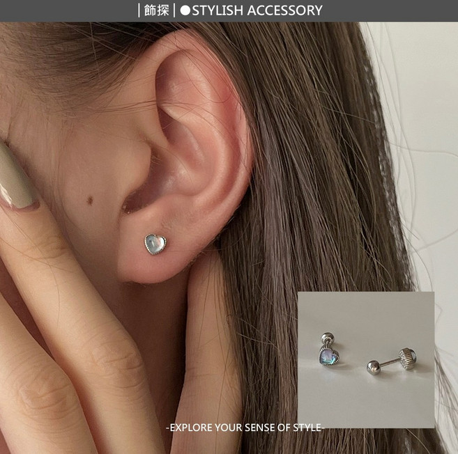 飾探 925純銀 月光石 愛心耳環耳骨釘