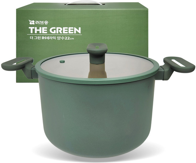 러브송 더그린 IH세라믹 코팅냄비 깊은 양수22cm 인덕션겸용