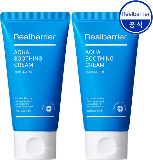 리얼베리어 아쿠아 수딩 크림 75ml (튜브형)×2개_NE, 2개