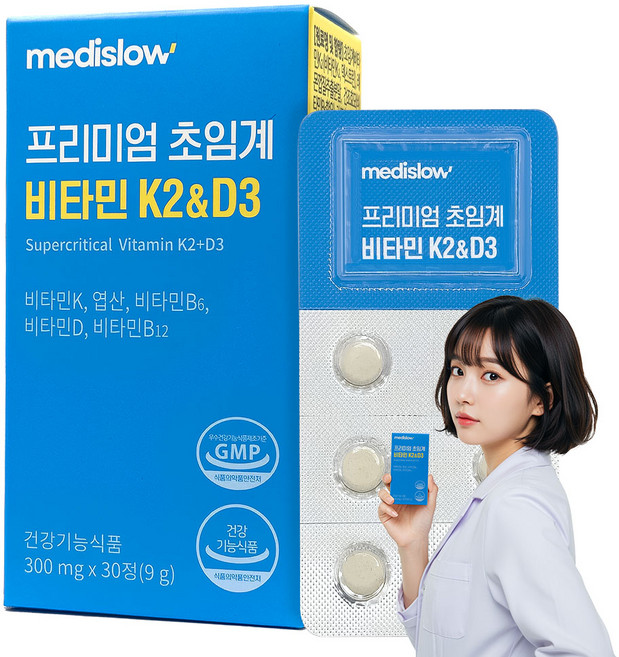 메디슬로 프리미엄 mk-7 초임계 비타민 K2&D3 식약청인증, 2개, 30정