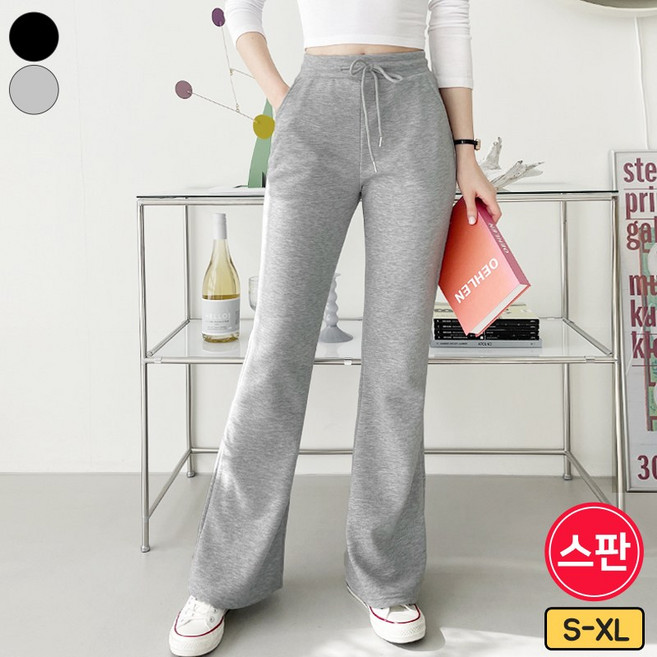 바비팩토리 여성용 롱/숏기장 스판 밴드 부츠컷 바지 팬츠 빅사이즈까지 키큰녀 키작녀 핏 예쁜 부츠컷