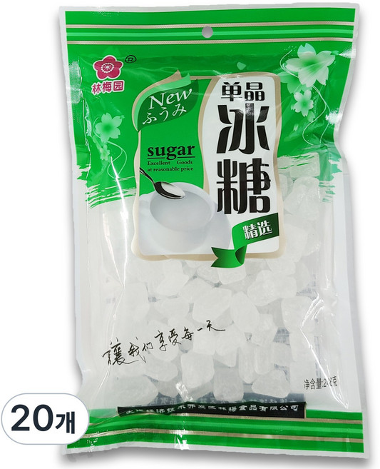 신중국식품 단징빙탕248g. 얼음사탕. 중국빙당, 20개