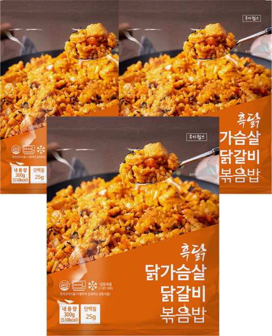 흑닭 닭갈비 닭가슴살 볶음밥, 3개, 300g