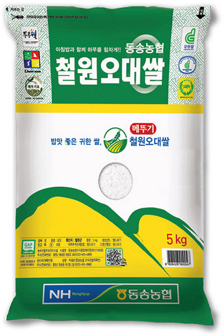 동송농협 철원오대쌀, 상등급, 5kg, 1개