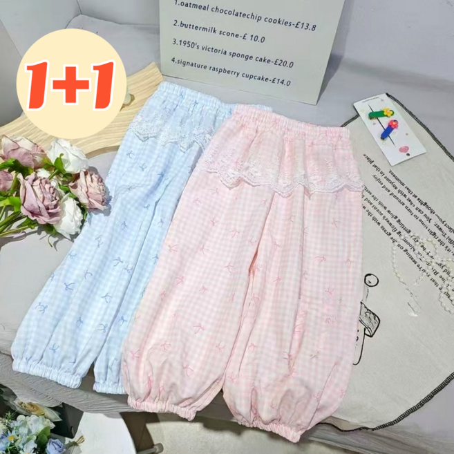 하와즈 시원체크 레이어드 샤 조거팬츠 러블리 몸빼바지1+1