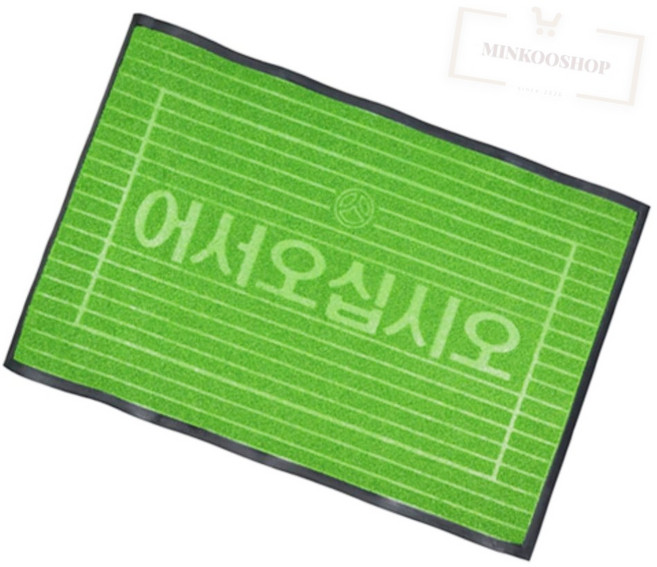 민쿠샵 출입문발판 대형 매트 80x120cm 가게출입문매트