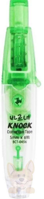 나루상점 바르네 노크 수정테이프 수정테이프세트