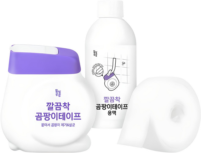 일상공감 깔끔착 곰팡이테이프 세트, 1세트