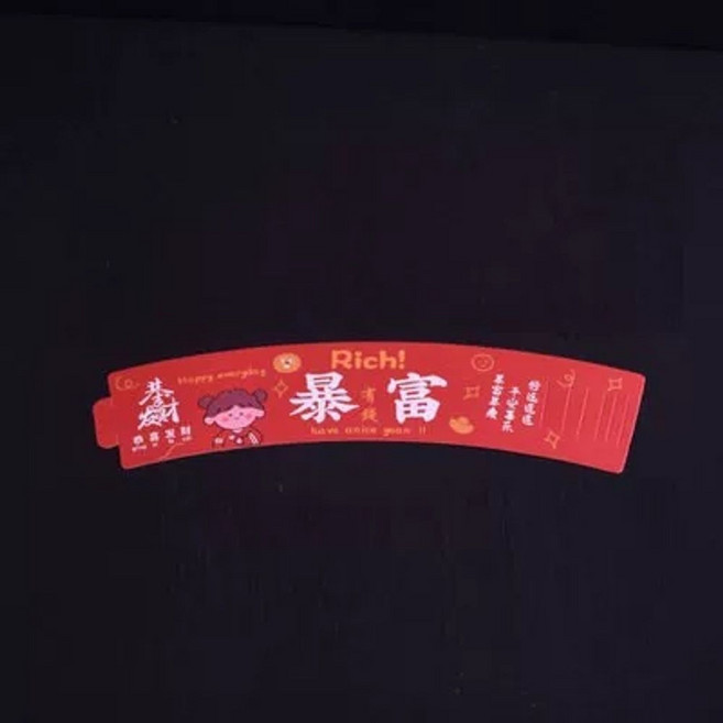 일회용 빙수 스무디 350ml 용기 볼 화채 포장 테이크아웃 컵, O. 리치컵 세트  100개