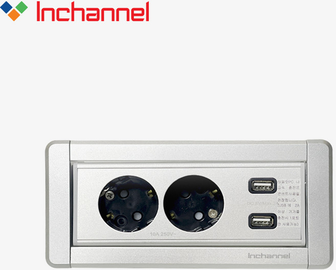 인채널 빌트인 회전 콘센트 2구 실버 IBC-22MSV 가구매립 책상 싱크대, 회전2구콘센트/실버_IBC-22MSV, 1개