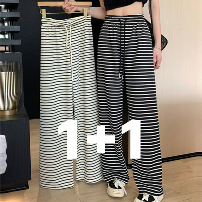 어썸유닛 1+1 잠옷바지 스트라이프 홈웨어