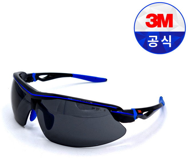 3M 보안경 AP-300 시리즈모음 자외선차단 김서림방지 눈보호 렌즈교체가능, AP-302SG, 1개