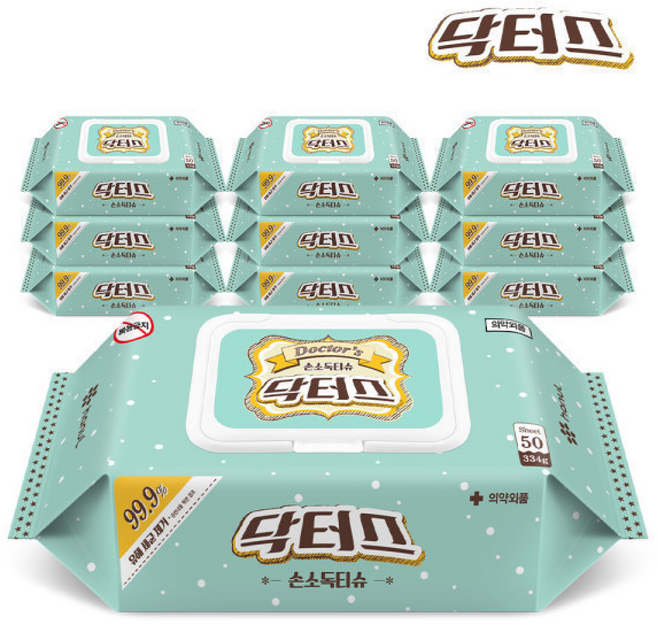 닥터스 손소독티슈 대용량 캡형 환절기 필수템, 10매