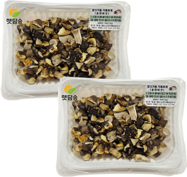 햇담송 무농약 건조송화 송화고버섯 깍뚝썰기 3인분 찌개용 밥짓기용 송고버섯 영양밥 나물밥, 2개, 30g(깍뚝썰기)