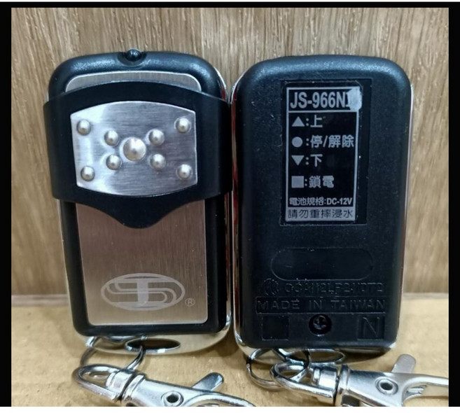 吉盛 JS 原廠滾碼捲門遙控器 JS-966N JS-966H JS-966C JS966 適用, 1個, 遙控器,含稅