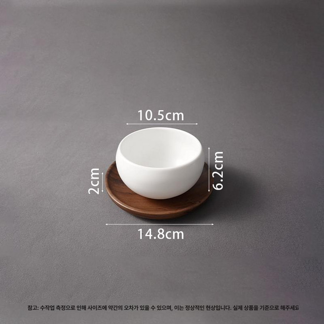 화이트 원형 깊은 나무 디저트 접시 수플레 플레이팅, 4인치 볼+나무 쟁반 세트, 기본 구성품, 1개