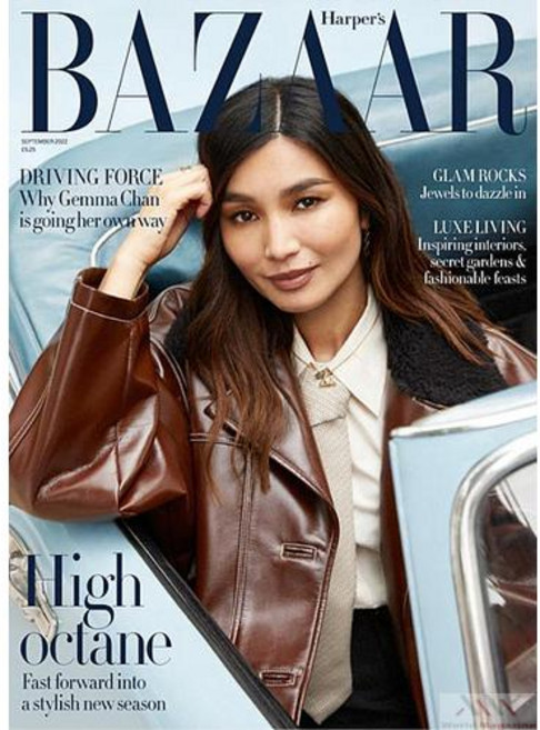 Harpers Bazaar Uk 2022년9월호 (하퍼스바자 영국 여성 패션 전문 잡지 Gemma Chan 젬마 찬 커버) - 당일발송