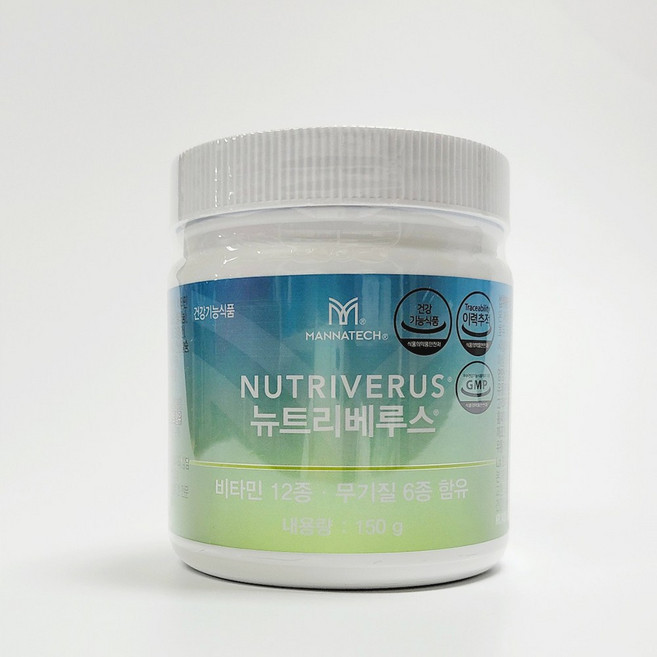 MANNATECH 뉴트리베루스 매나테크 뉴트리베루스 150g 비타민 무기질, 1세트