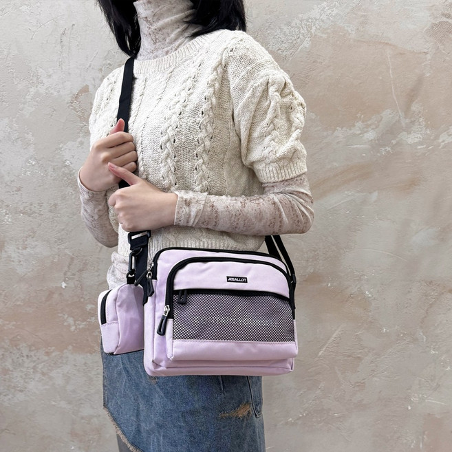 라비에르 라티스 메신저 청소년 폴리 크로스 학생 패션 가방 학원 초등학생 중학생 데일리