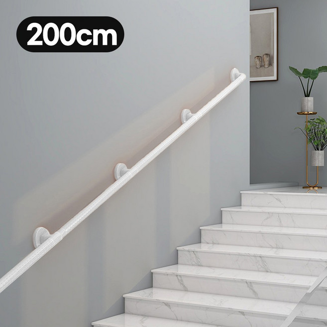 모칸도 ABS 계단 안전손잡이 1 ~ 3미터 핸드레일 안전바 벽부형 난간대, 백색, 1개