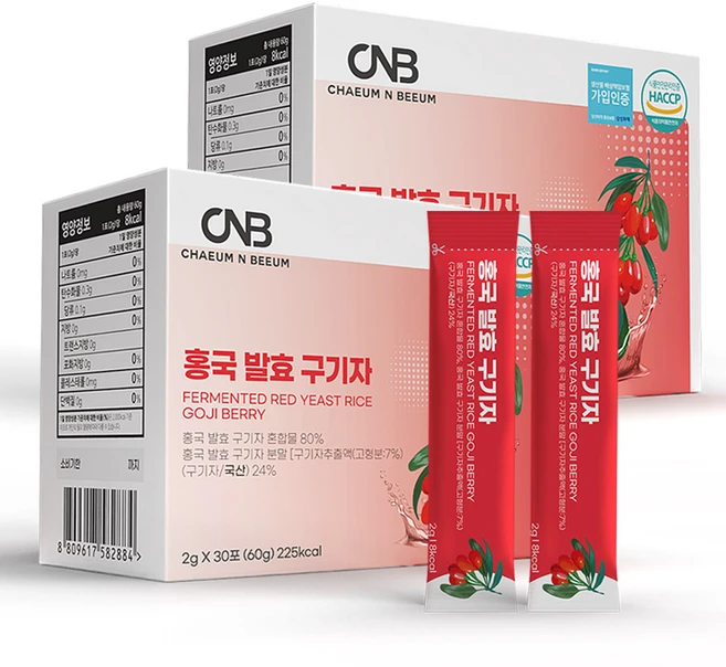 채움앤비움 홍국 발효 구기자 분말 2gx30포 스틱 청양, 2박스, 60g - 쿠팡