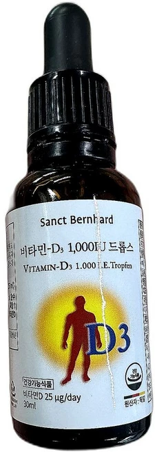 뼈 건강 고함량 비타민D3 1000IU 액상 드롭스 성인 어린이 비타민 보충제 건강 보조식품 30ml 1개 - 쿠팡