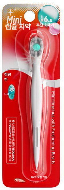 300 5000 일회용미니칫솔 휴대용 치실 칫솔, 민트 1개, 1개, 1L