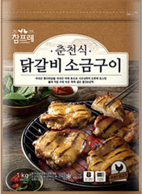 참프레 춘천 닭갈비 소금구이 1kg, 3개